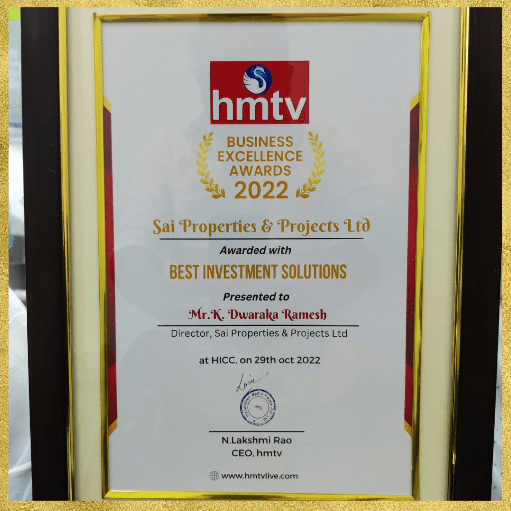 HMTV Best Investment Solutions Award - 2022